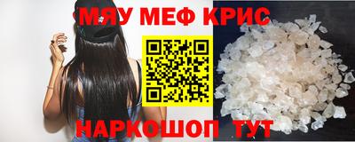 амф Изобильный