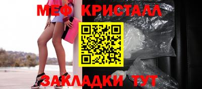 твердый Ирбит