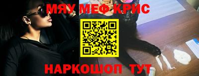 амф Изобильный