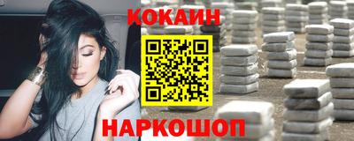 твердый Ирбит