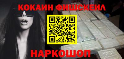 амф Изобильный