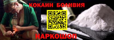 амф Изобильный