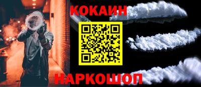 амф Изобильный