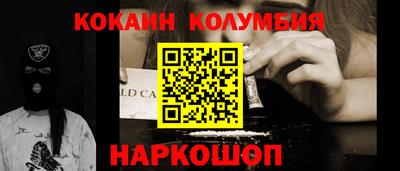 амф Изобильный