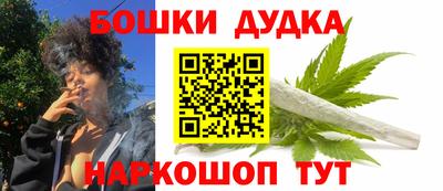 амф Изобильный