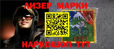 прущие крисы Ипатово