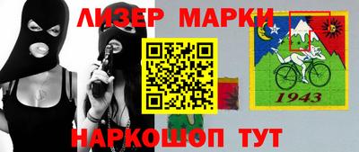 прущие крисы Ипатово