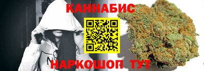 apvp Новозыбков