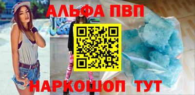 твердый Ирбит