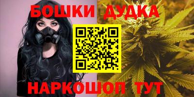 амф Изобильный