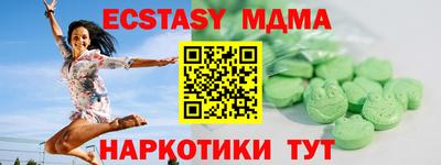 твердый Ирбит