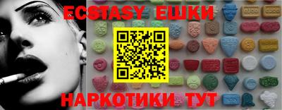 амф Изобильный