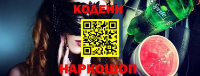 прущие крисы Ипатово