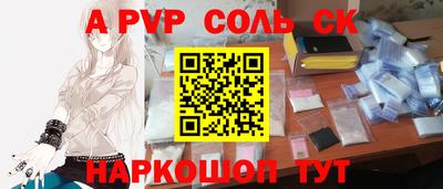 твердый Ирбит