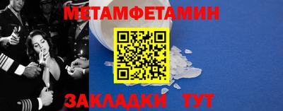 твердый Ирбит