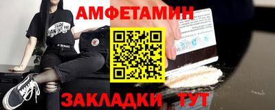 твердый Ирбит