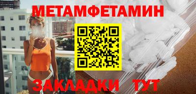 твердый Ирбит