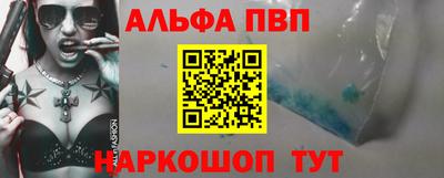 амф Изобильный
