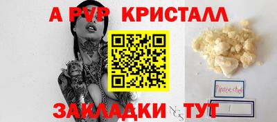 амф Изобильный
