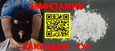 твердый Ирбит