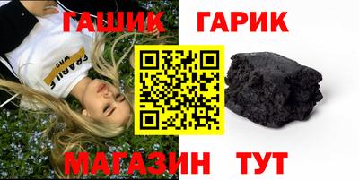 твердый Ирбит