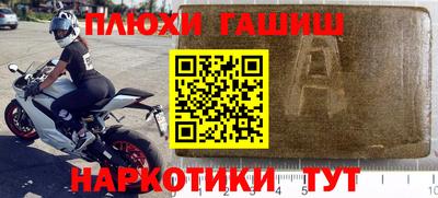 твердый Ирбит