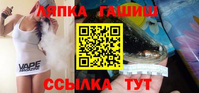 твердый Ирбит