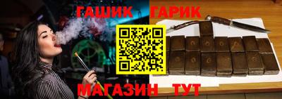амф Изобильный