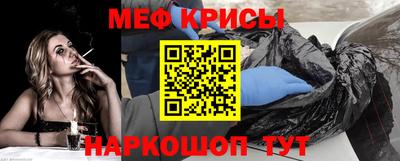 амф Изобильный