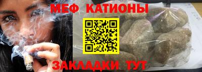 твердый Ирбит